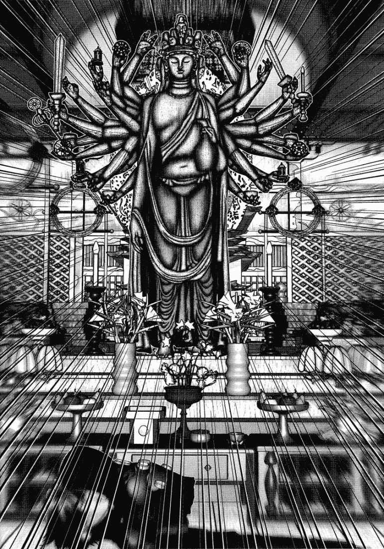 Gantz: Chapter 77: Thổ lộ