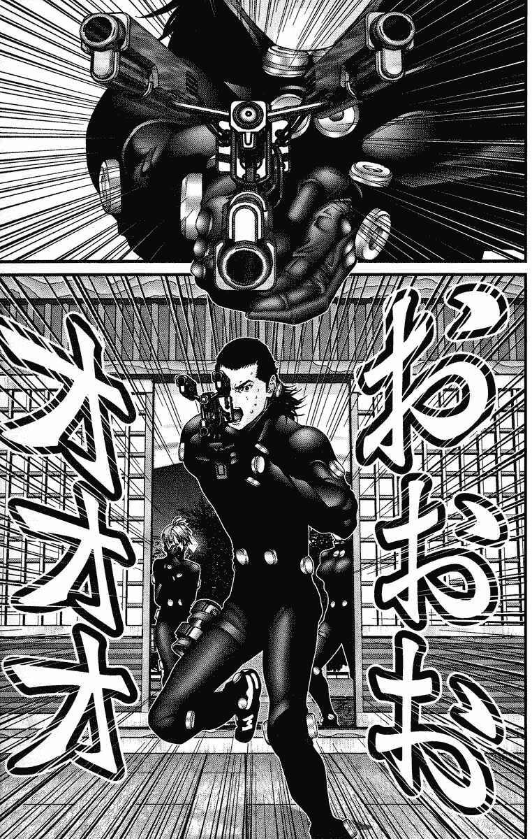 Gantz: Chapter 77: Thổ lộ