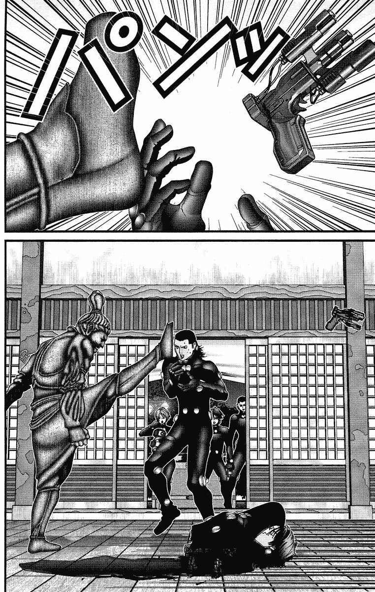 Gantz: Chapter 77: Thổ lộ