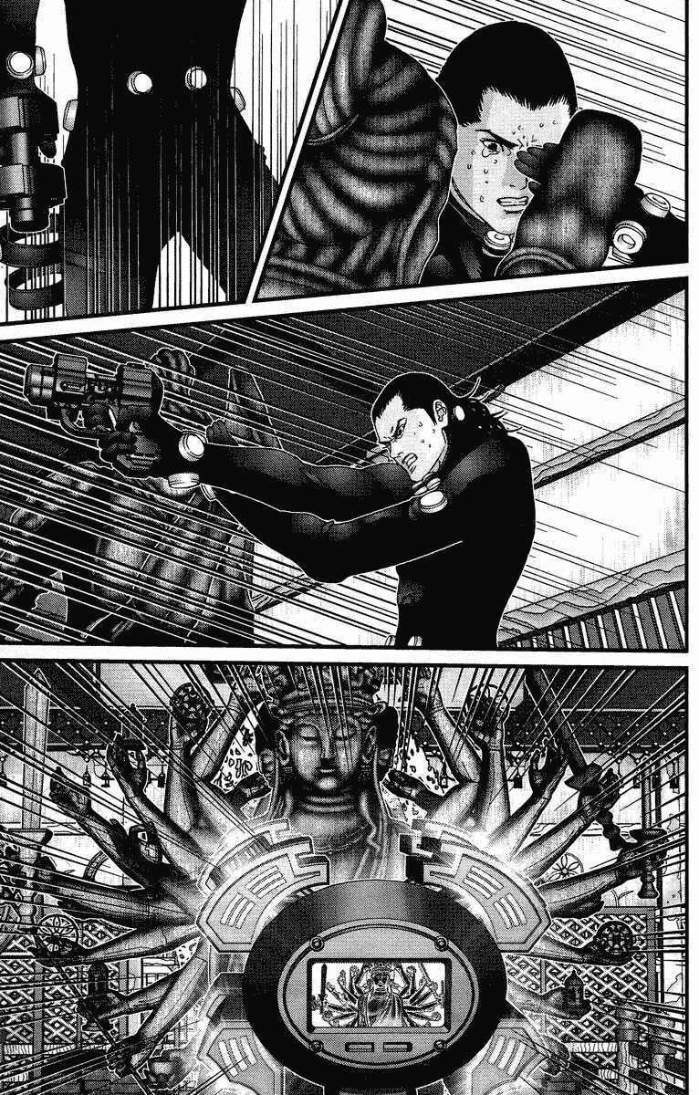 Gantz: Chapter 77: Thổ lộ