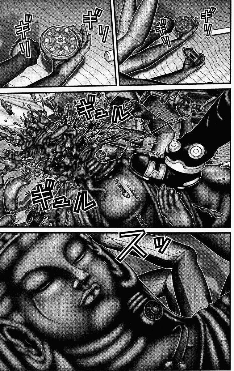 Gantz: Chapter 78: Khóc