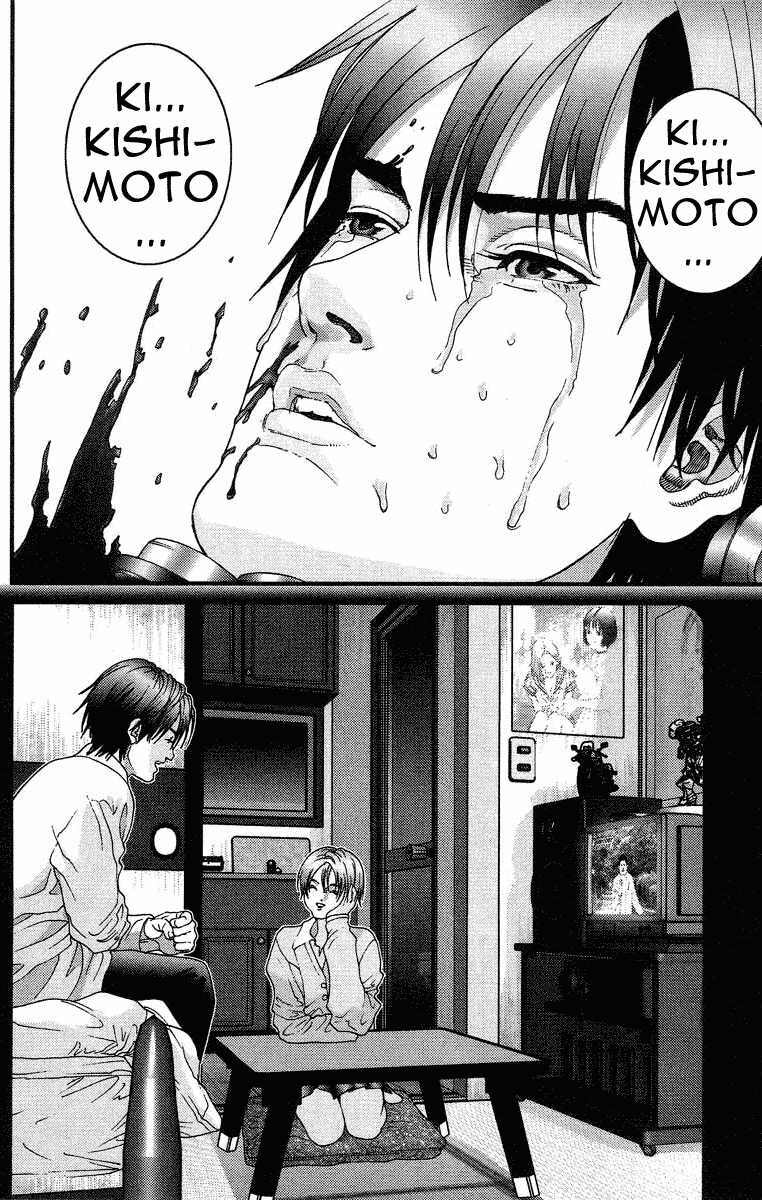 Gantz: Chapter 78: Khóc