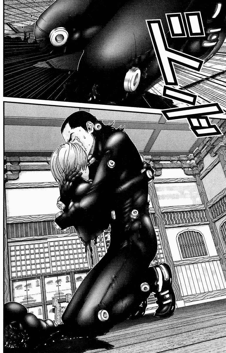 Gantz: Chapter 78: Khóc