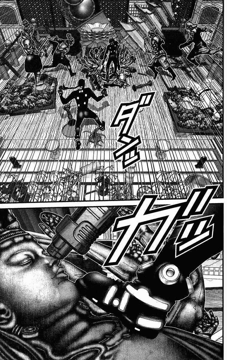Gantz: Chapter 78: Khóc