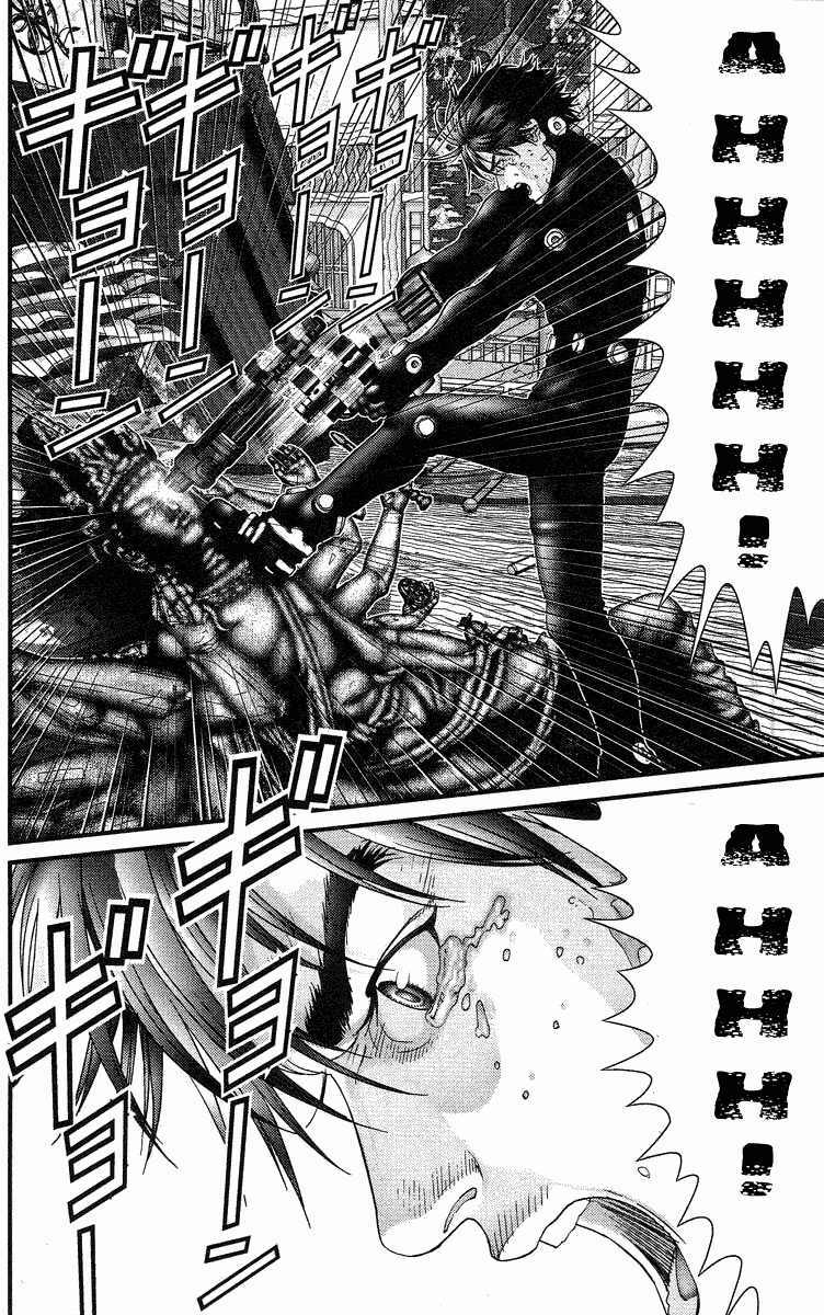 Gantz: Chapter 78: Khóc