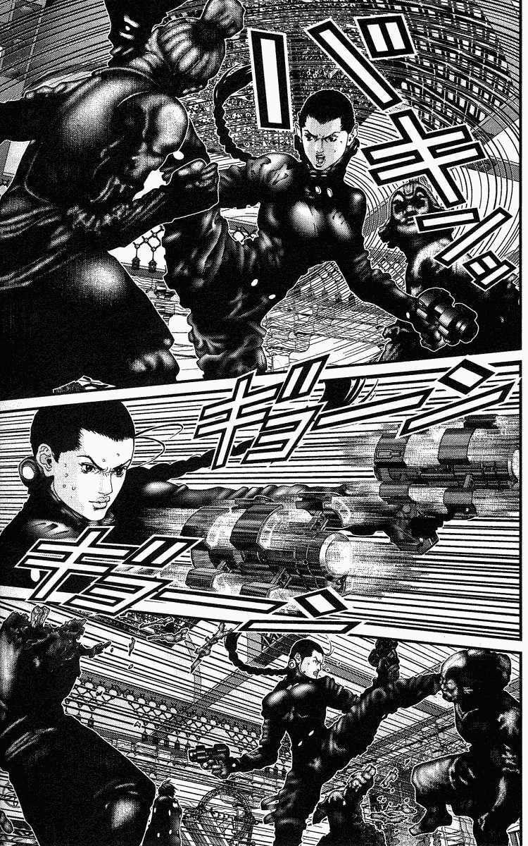 Gantz: Chapter 78: Khóc