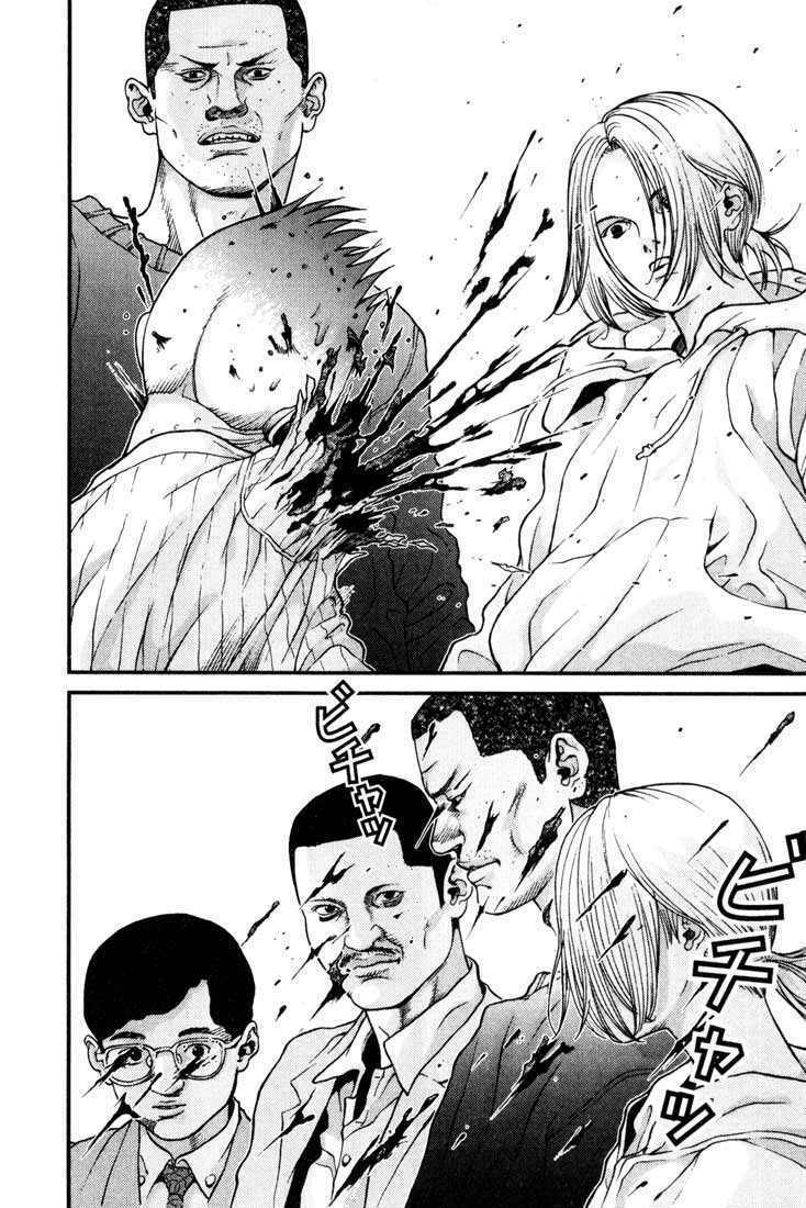 Gantz: Chapter 8: Tàn sát