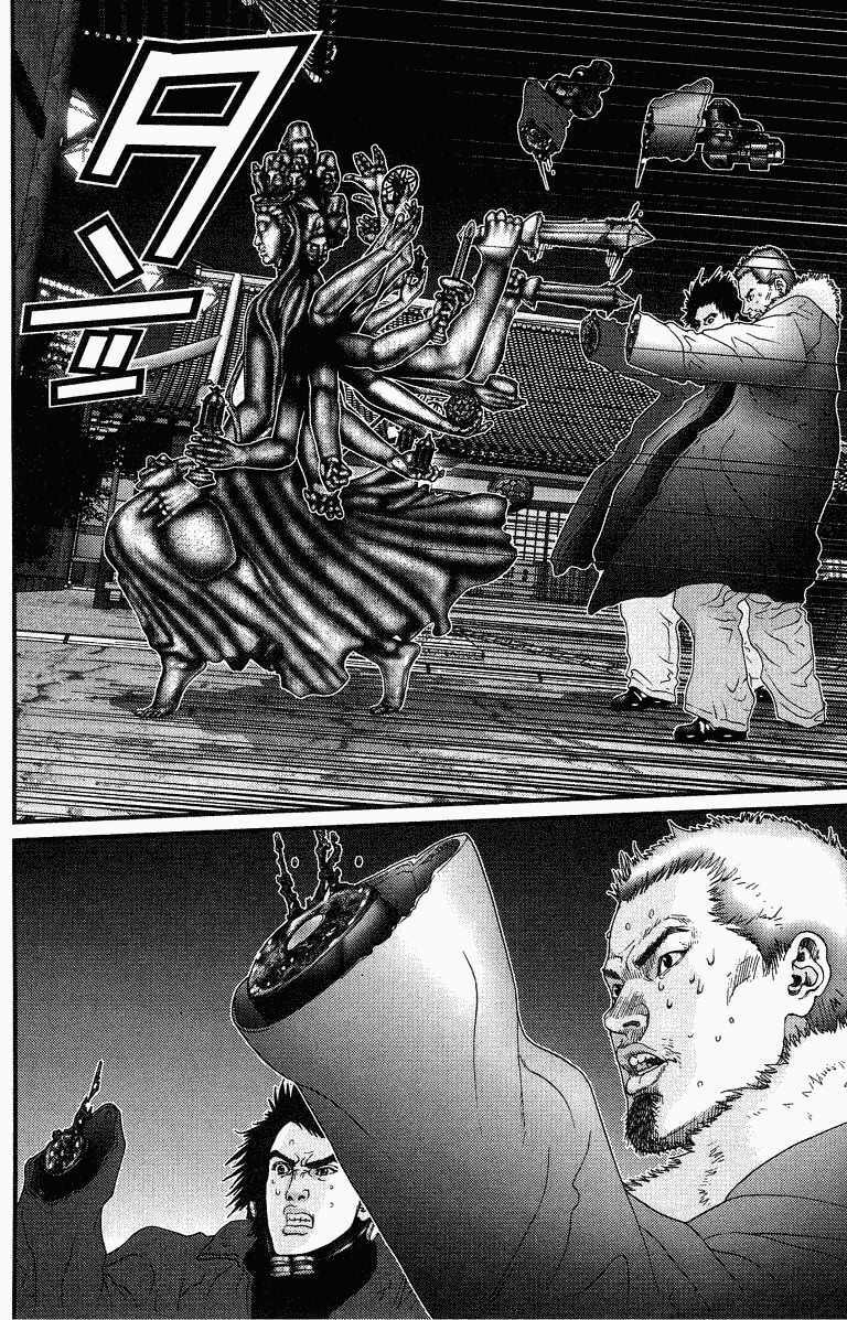 Gantz: Chapter 80: Nổ tung