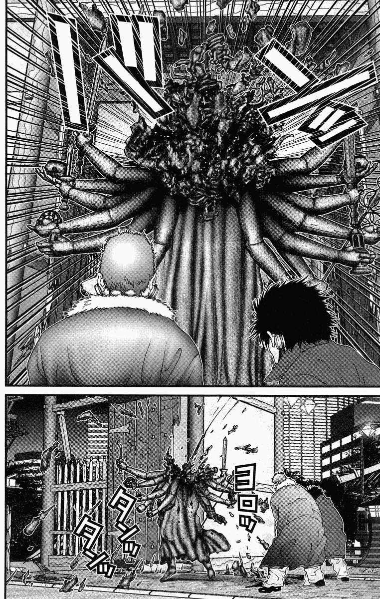 Gantz: Chapter 80: Nổ tung
