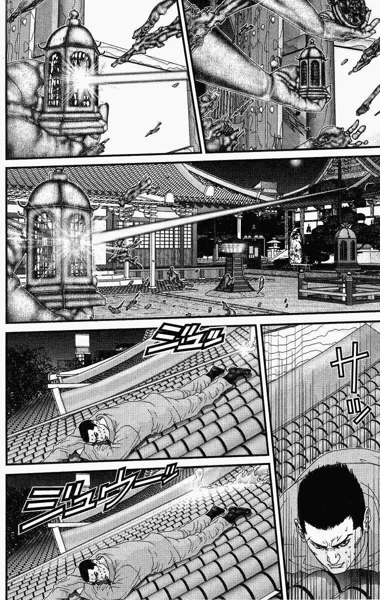 Gantz: Chapter 81: Lời nói lạnh lùng