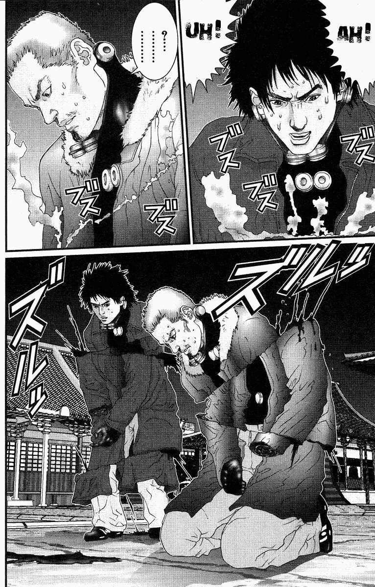 Gantz: Chapter 81: Lời nói lạnh lùng