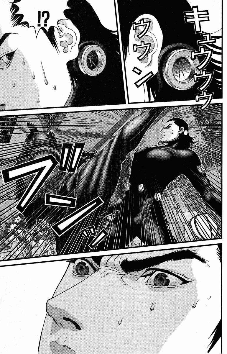Gantz: Chapter 81: Lời nói lạnh lùng