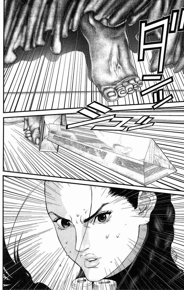 Gantz: Chapter 82: Nữ chiến binh cuối cùng
