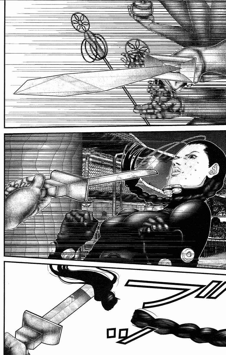 Gantz: Chapter 82: Nữ chiến binh cuối cùng