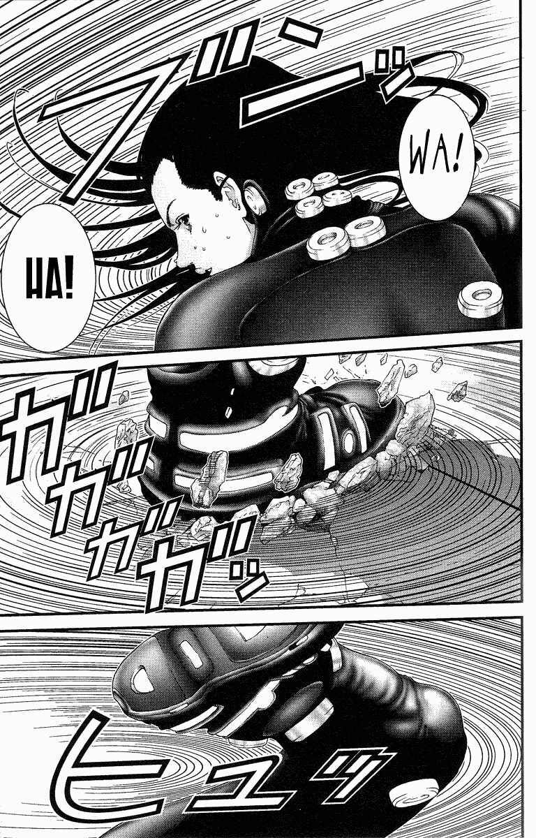 Gantz: Chapter 82: Nữ chiến binh cuối cùng