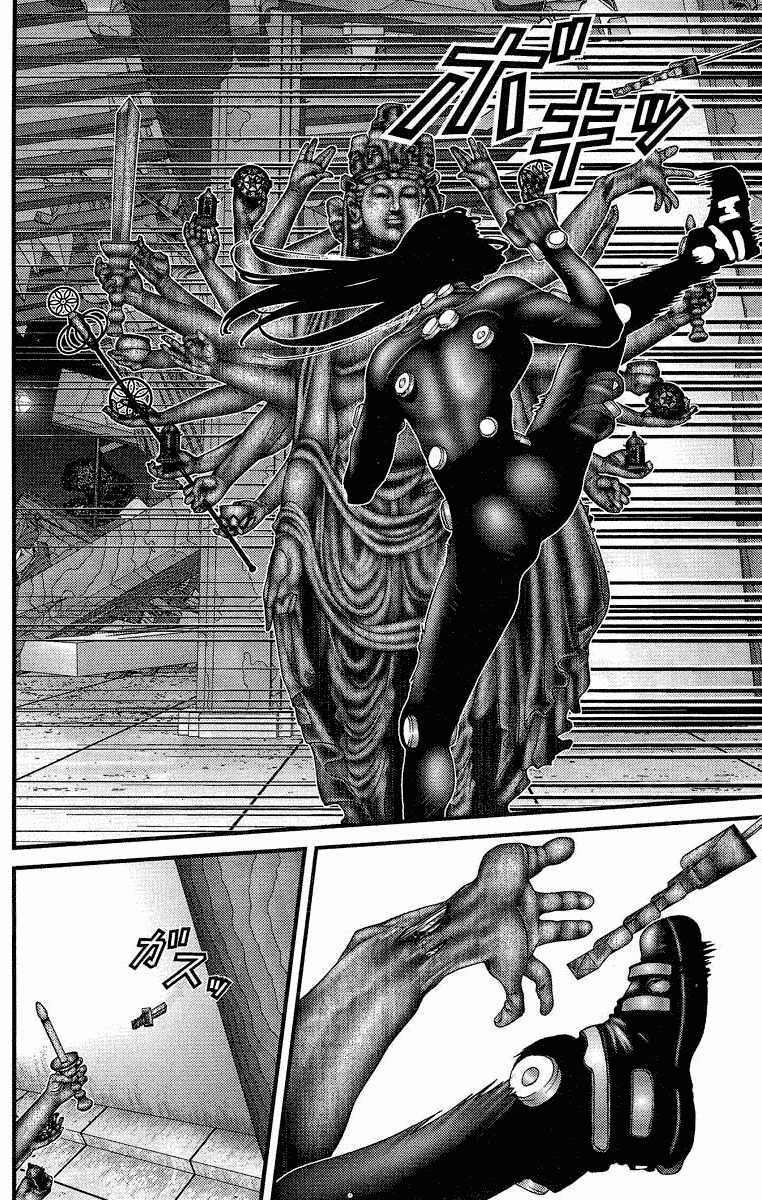 Gantz: Chapter 82: Nữ chiến binh cuối cùng