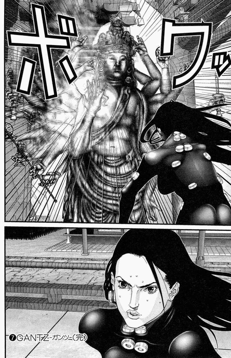 Gantz: Chapter 82: Nữ chiến binh cuối cùng