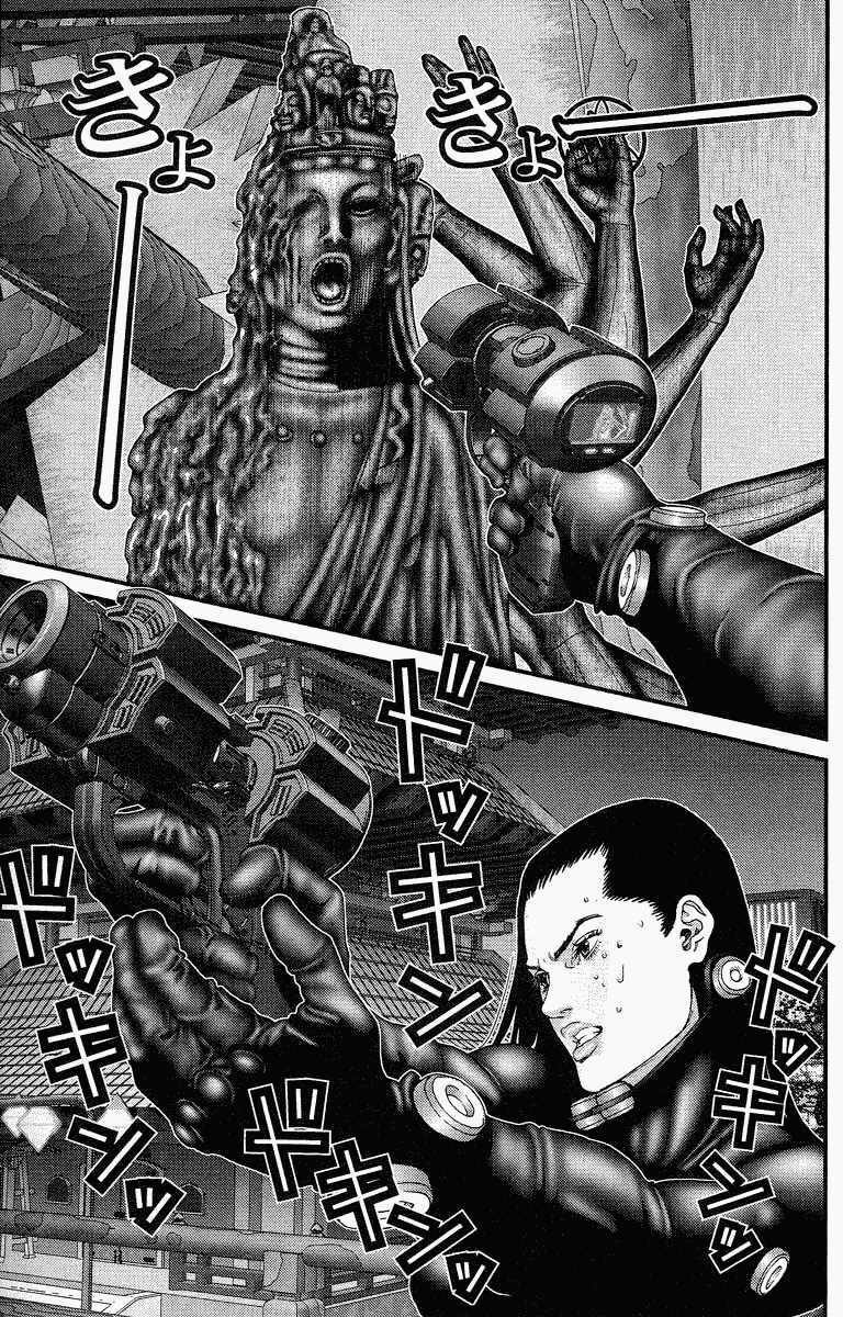 Gantz: Chapter 83: Bất lực
