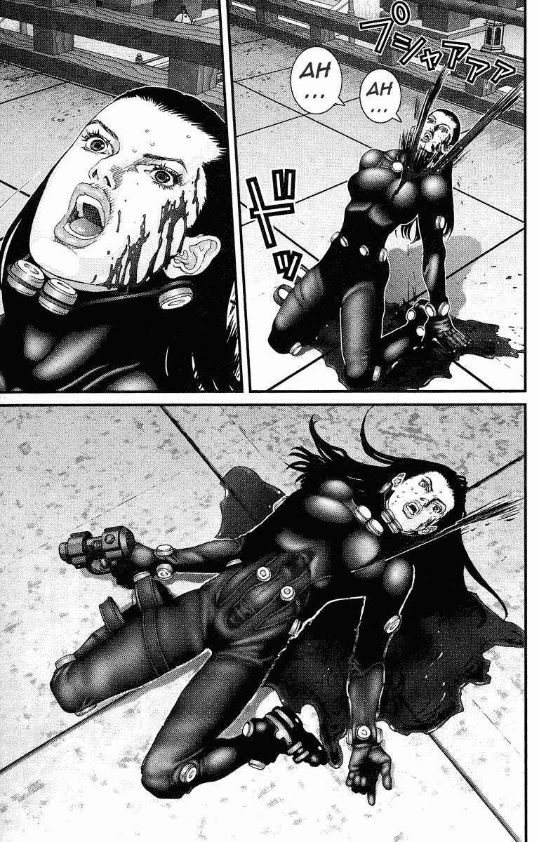 Gantz: Chapter 83: Bất lực