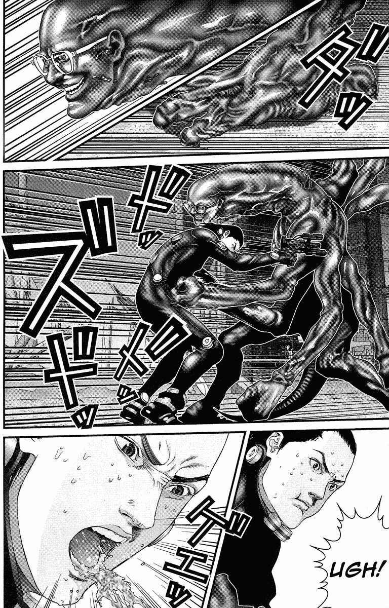 Gantz: Chapter 87: Lộ mặt