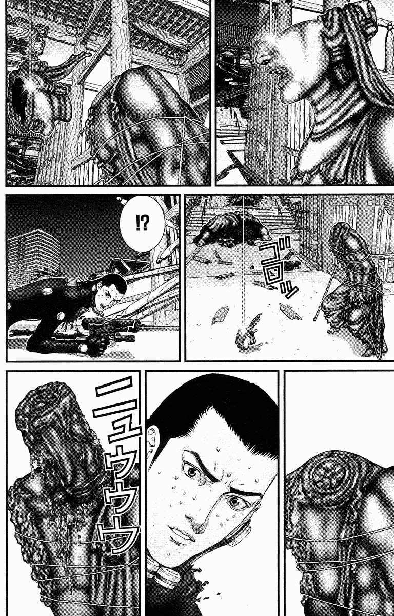 Gantz: Chapter 87: Lộ mặt