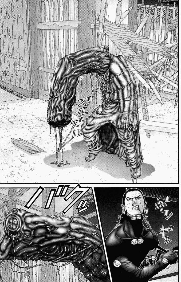 Gantz: Chapter 87: Lộ mặt