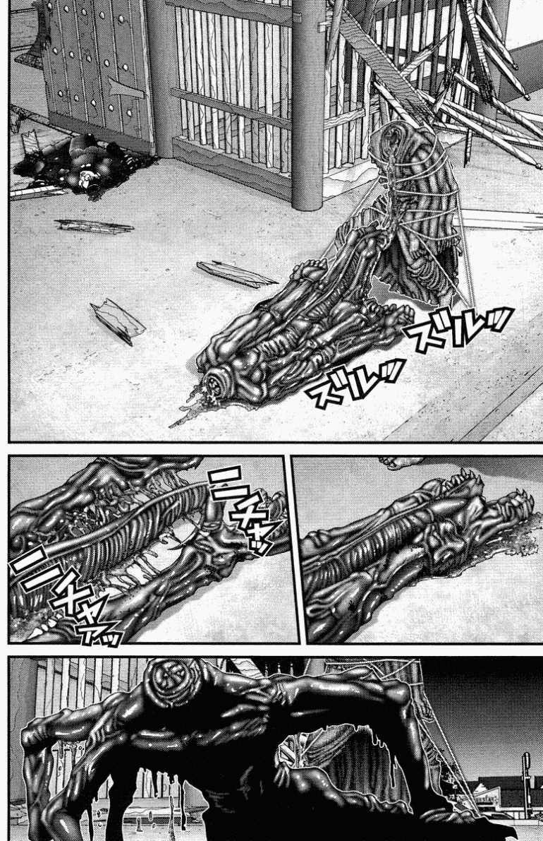Gantz: Chapter 87: Lộ mặt
