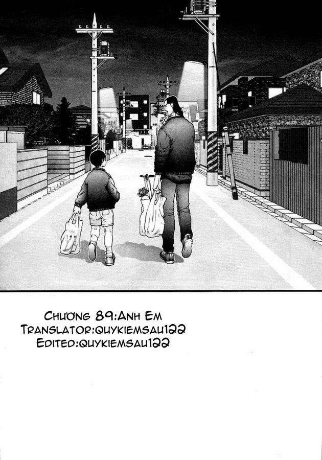 Gantz: Chapter 89: Anh em