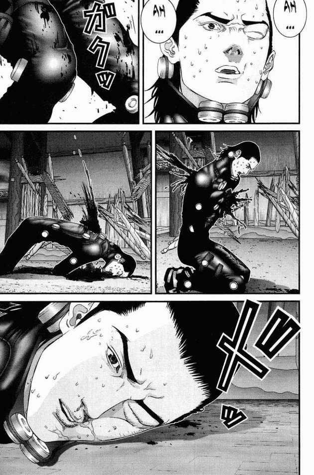 Gantz: Chapter 89: Anh em