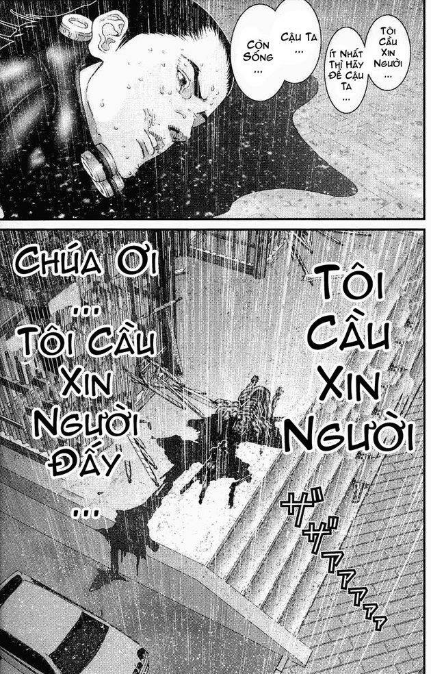 Gantz: Chapter 89: Anh em