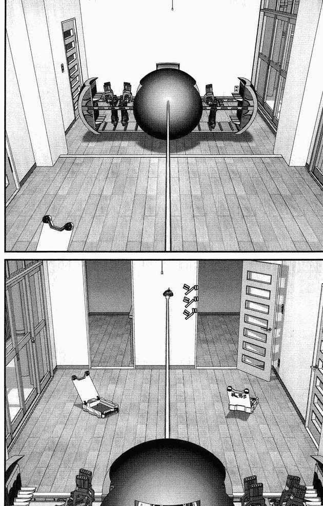 Gantz: Chapter 89: Anh em
