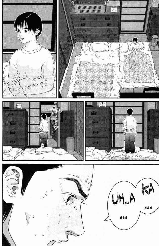 Gantz: Chapter 89: Anh em