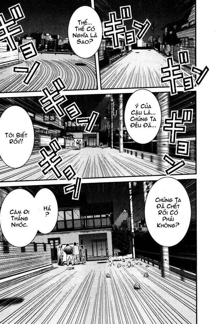 Gantz: Chapter 9: Thí nghiệm Eichmann