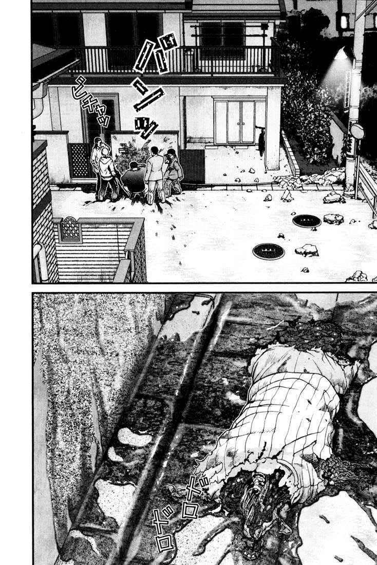 Gantz: Chapter 9: Thí nghiệm Eichmann