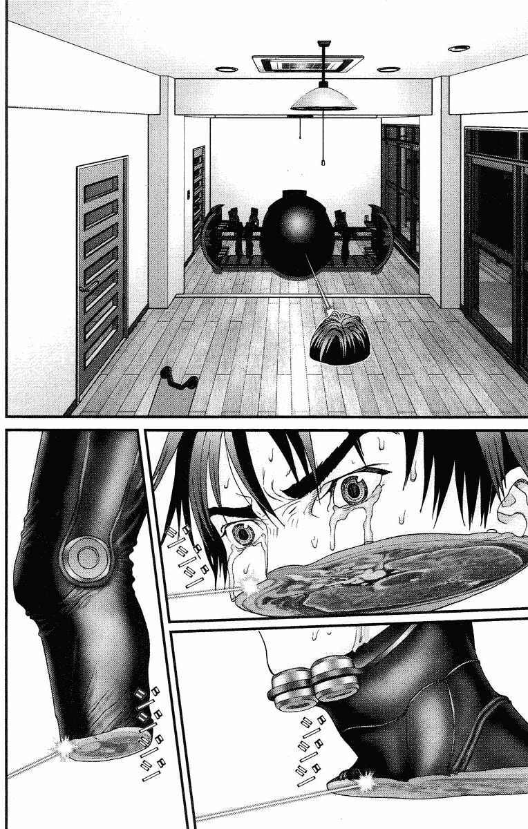Gantz: Chapter 90: Đơn độc