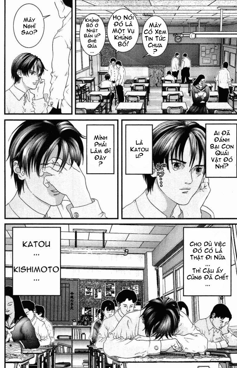 Gantz: Chapter 91: Quấy rối?