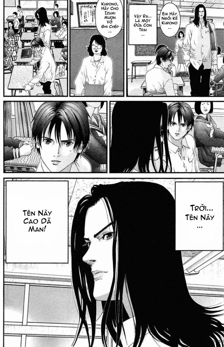 Gantz: Chapter 92: Học sinh mới