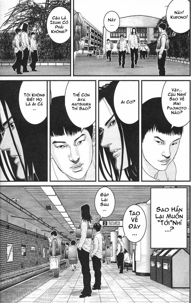Gantz: Chapter 93: Căn phòng có quả bóng đen