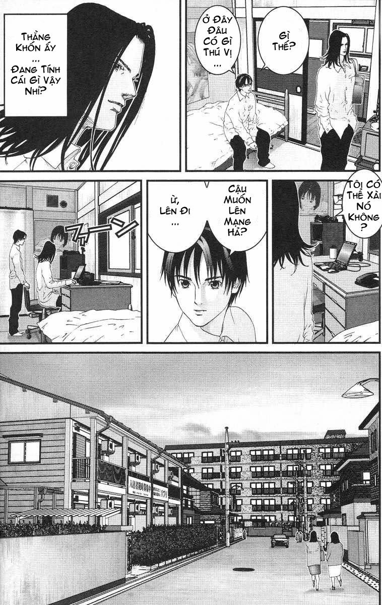 Gantz: Chapter 93: Căn phòng có quả bóng đen