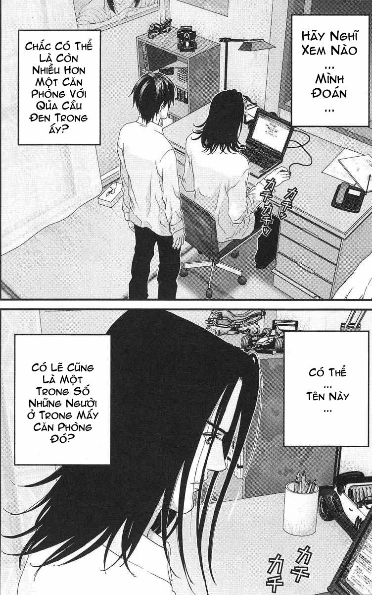Gantz: Chapter 93: Căn phòng có quả bóng đen