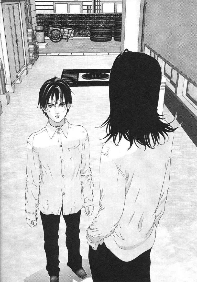 Gantz: Chapter 93: Căn phòng có quả bóng đen