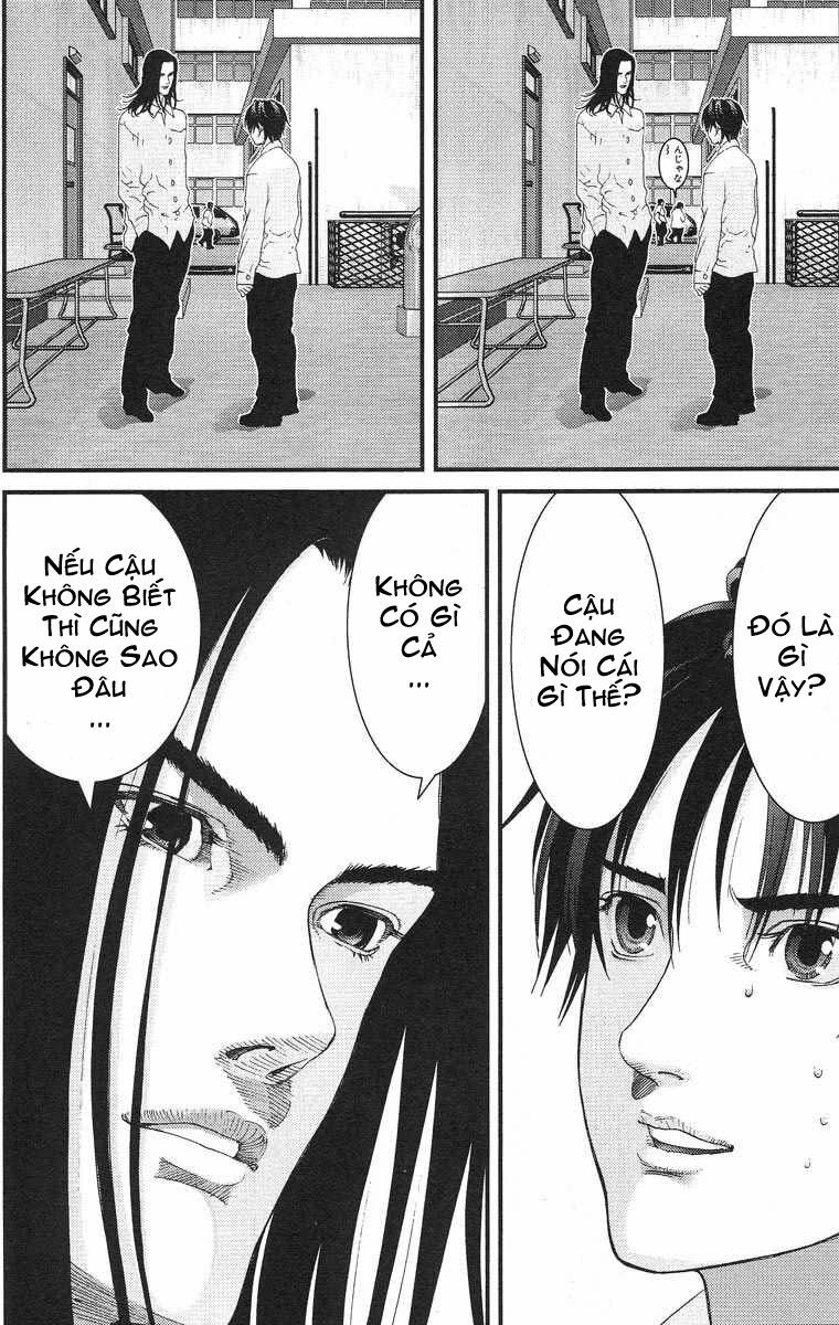 Gantz: Chapter 93: Căn phòng có quả bóng đen
