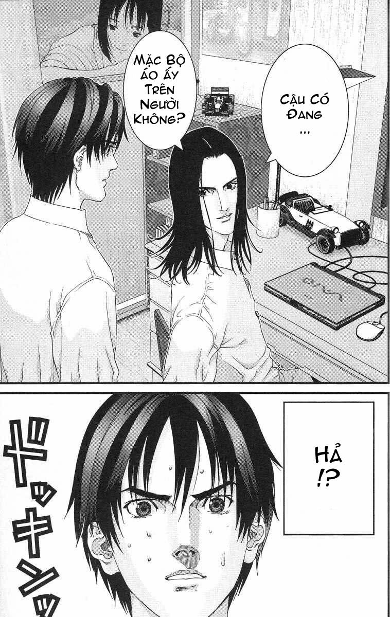 Gantz: Chapter 94: Kei Kurono