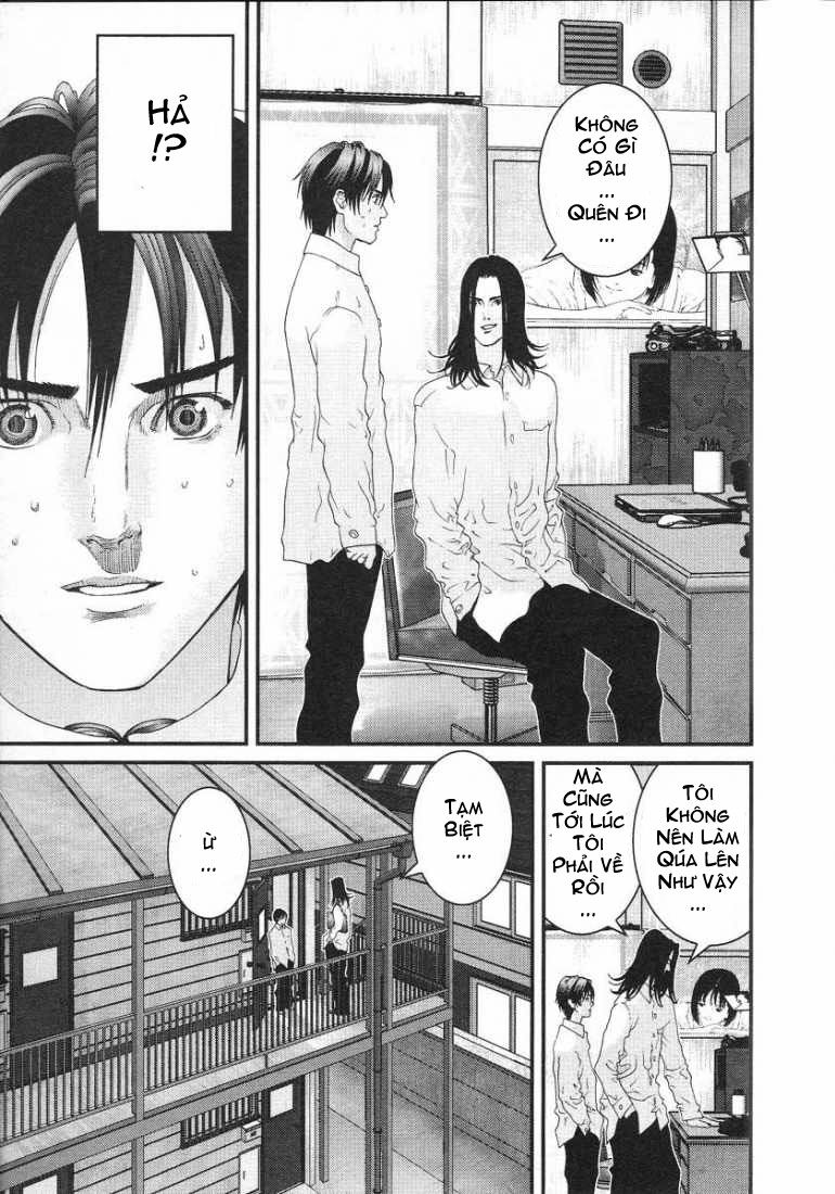 Gantz: Chapter 94: Kei Kurono