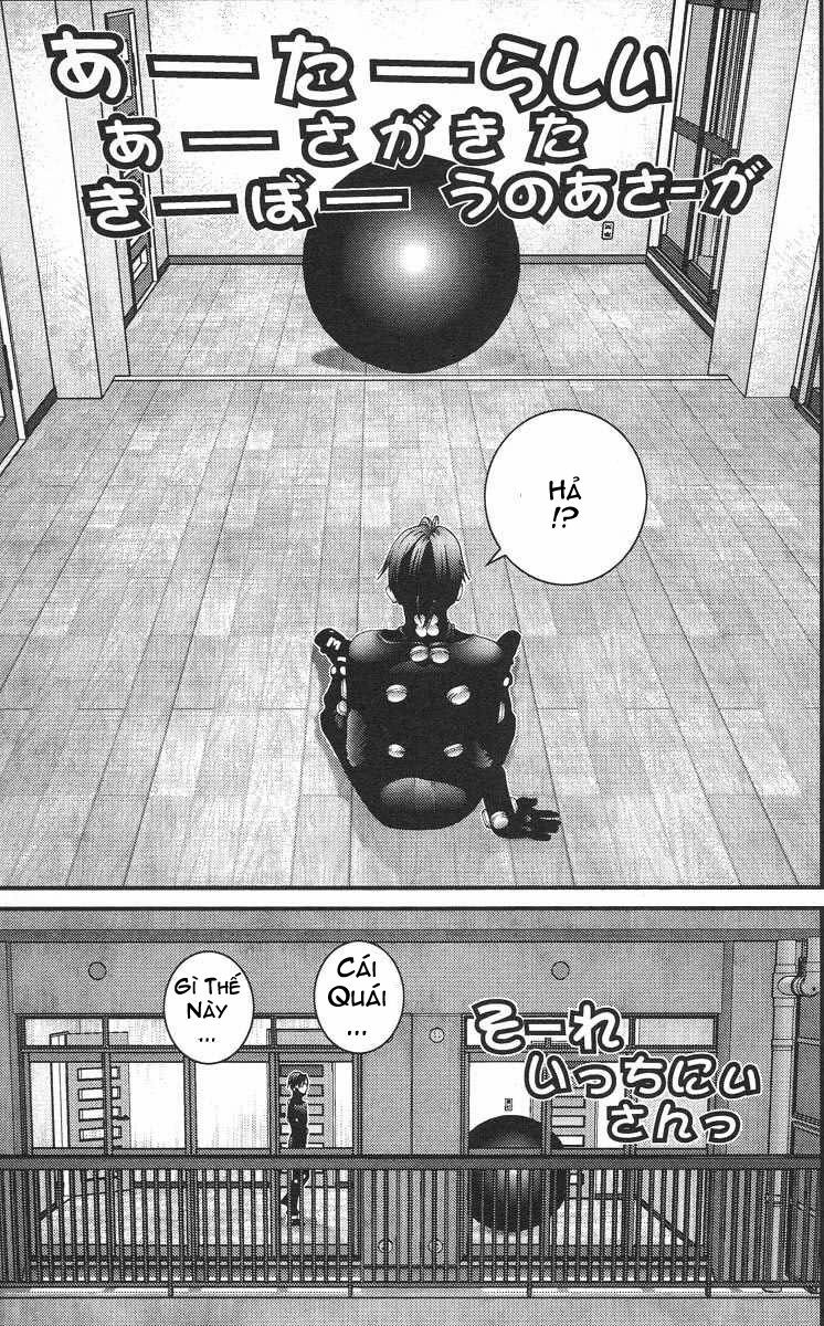 Gantz: Chapter 94: Kei Kurono