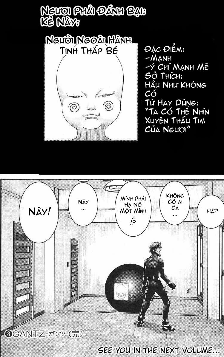 Gantz: Chapter 94: Kei Kurono