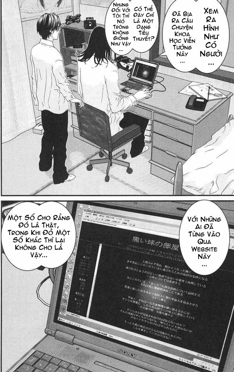 Gantz: Chapter 94: Kei Kurono