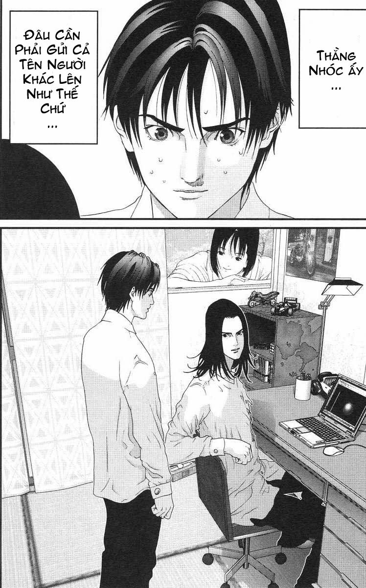 Gantz: Chapter 94: Kei Kurono