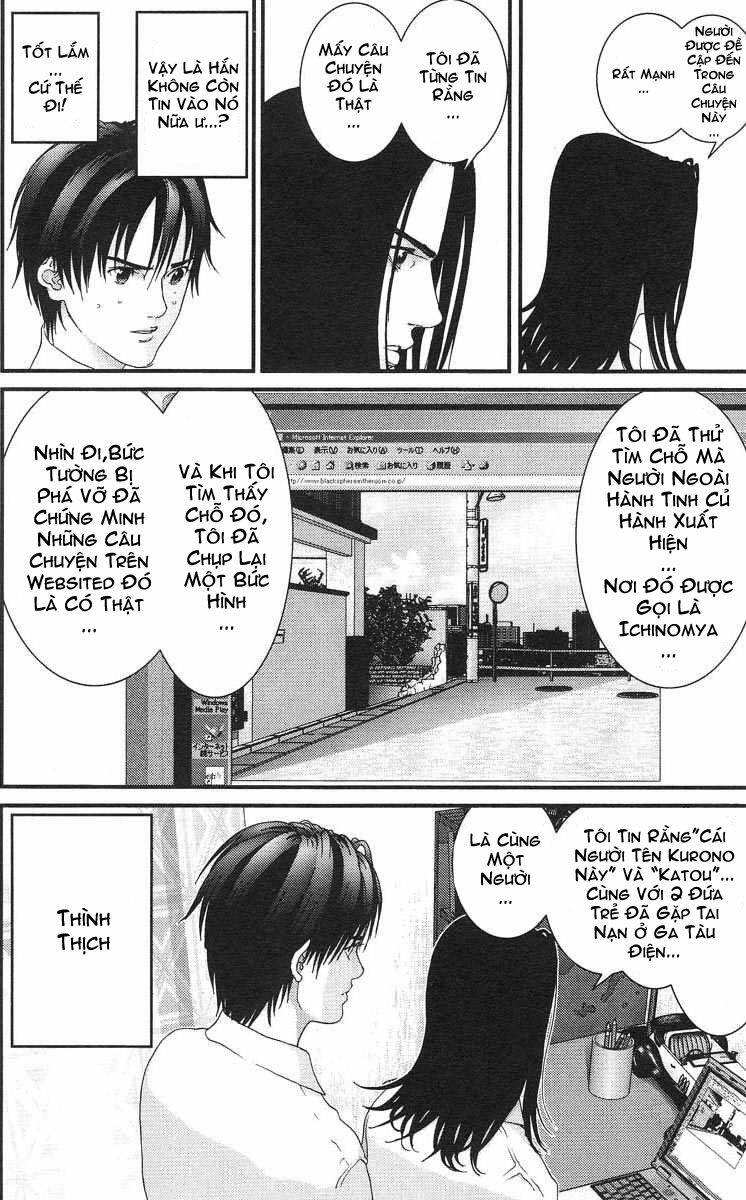 Gantz: Chapter 94: Kei Kurono