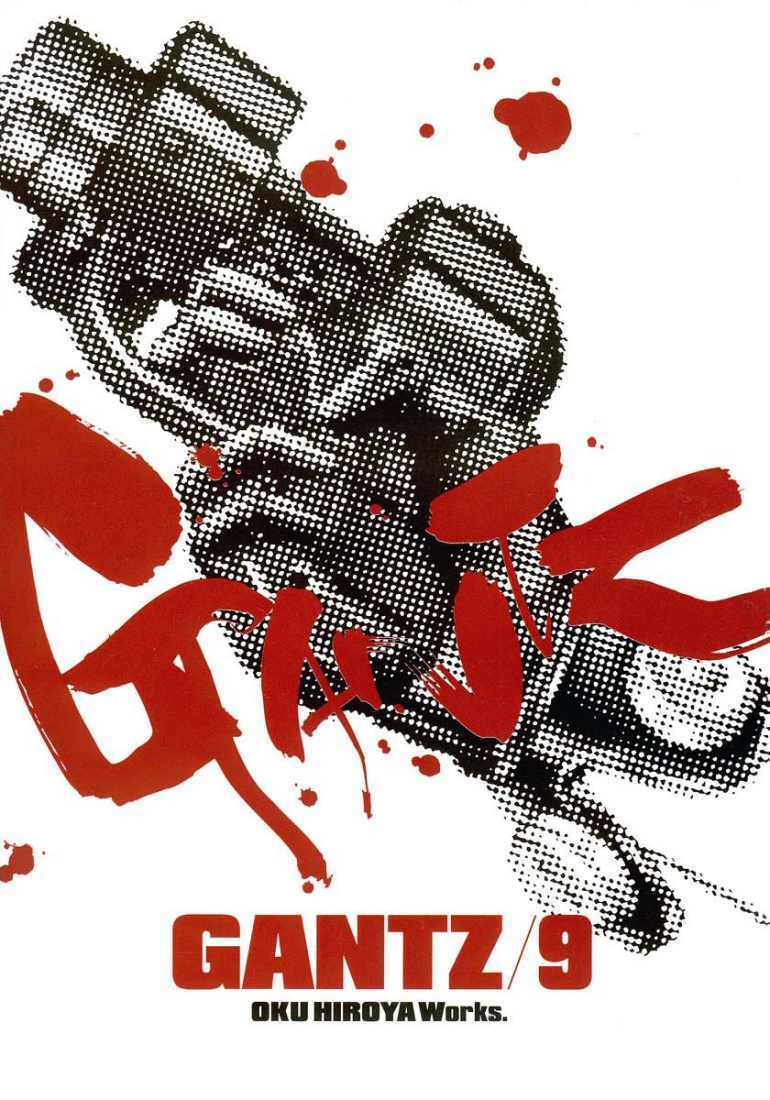 Gantz: Chapter 95: Nhảy xa